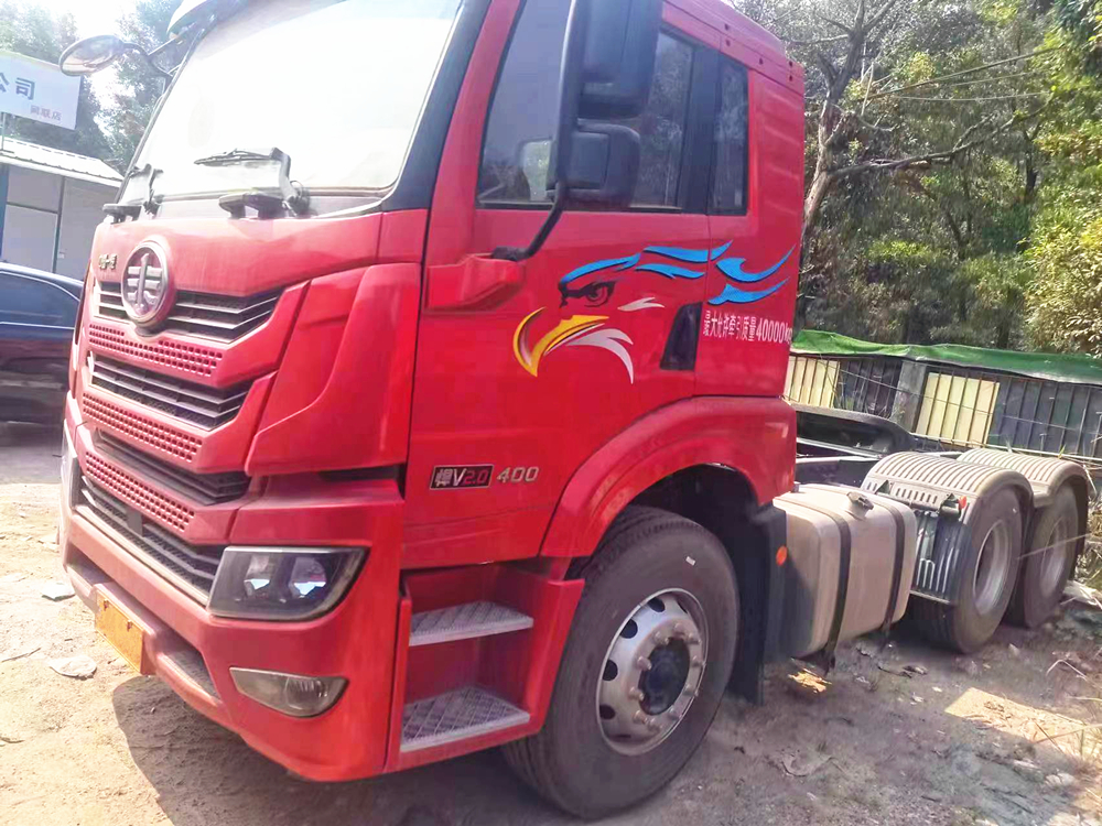 FAW Jiefang Tractor- Han V 2.0