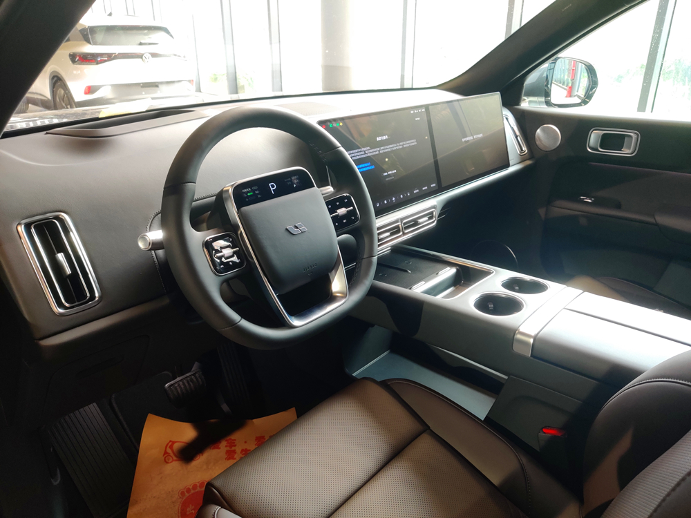 LEADING IDEAL Gasoline-electric Hybrid Car - L93