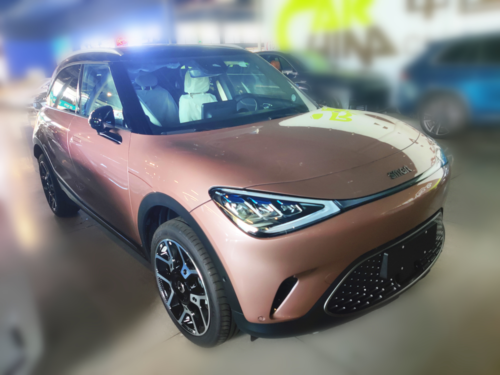 Smart Electric Car