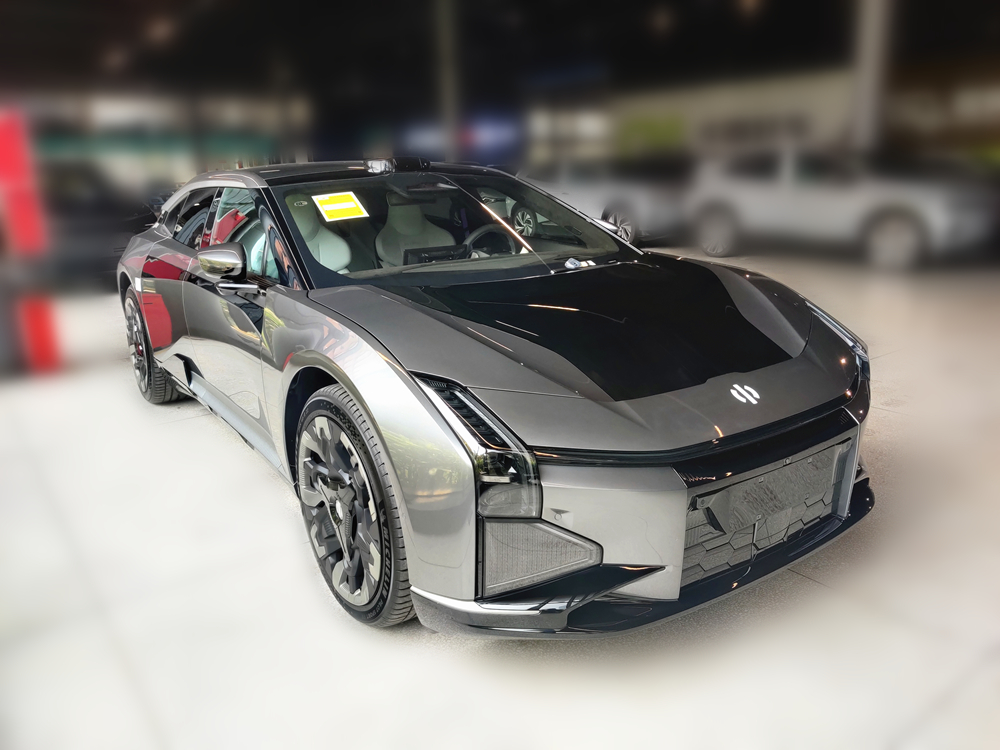 Human Horizons Electric Car
