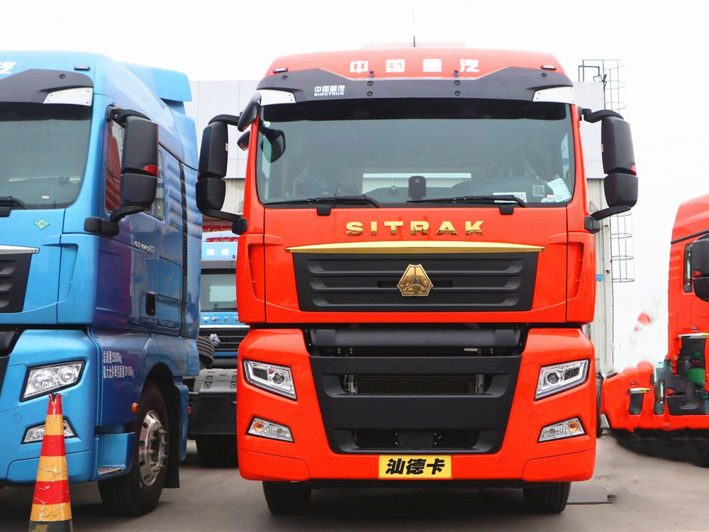 SITRAK CH7 Tractor 
